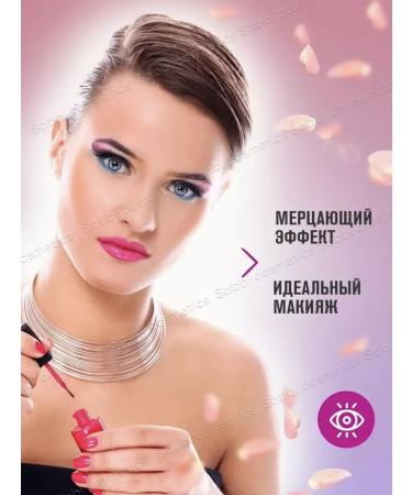 VIOLET Gel pencils for the eyes 12 pcs - Buy Online on GoSupps.com