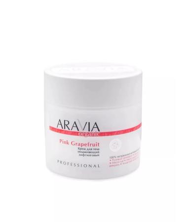 ARAVIA Body cream moisturizing lifting 300 ml