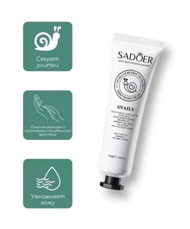 Topshop Moisturizing hand cream - Buy Online on GoSupps.com