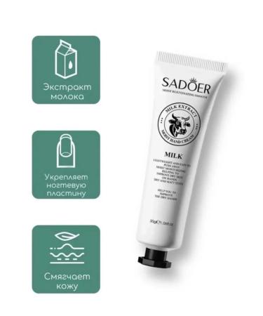 Topshop Moisturizing hand cream - Buy Online on GoSupps.com