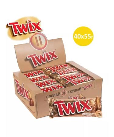 Snickers Chocolate Baton Twix 55g *40pcs