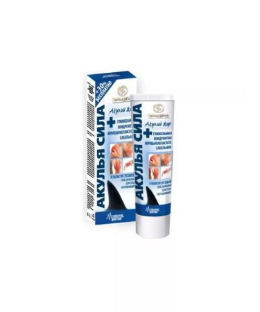 Shark Power Body gel -balsam 100ml - 2 pcs - Buy Online on GoSupps.com