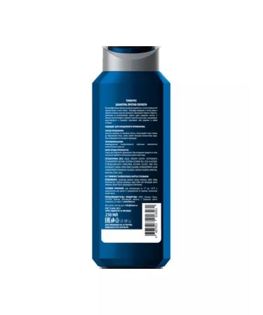 TIMBRIZ Hair shampoo against dandruff 250 ml - Buy Online on GoSupps.com