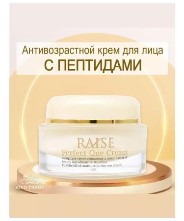 Raise Perfect One Cream anti -aging face cream 50g