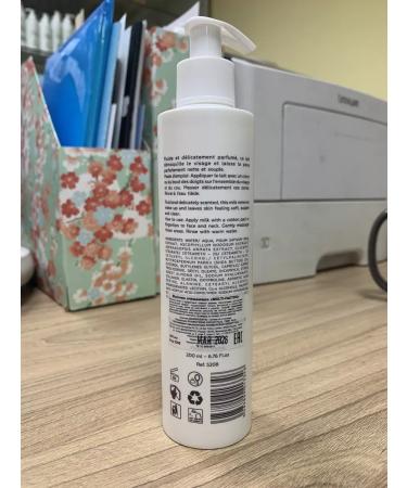 KOSMOTEROS GROUP PARIS Multi-Factor Cleaning Milk 200 ml - Buy Online on GoSupps.com