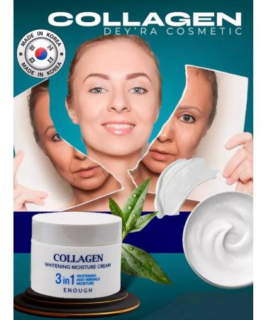 DEY'RA Cream from wrinkles whitening Korean Enough Collagen - Buy Online on GoSupps.com