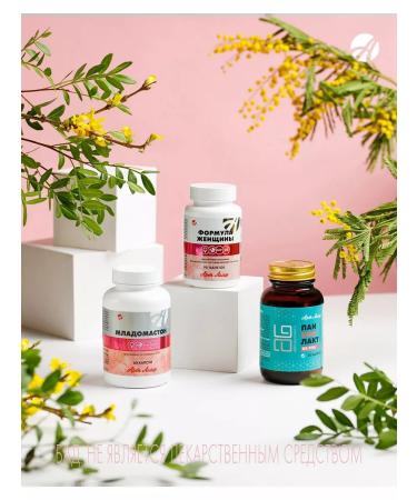 Art Life Woman's formula hormonal balance - Buy Online on GoSupps.com