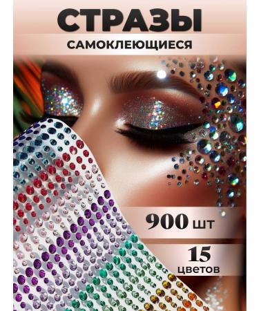 Dashentys Rhinestones self -adhesive for face makeup color stickers