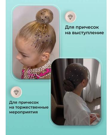 Dashentys Rhinestones self -adhesive for face makeup color stickers - Buy Online on GoSupps.com