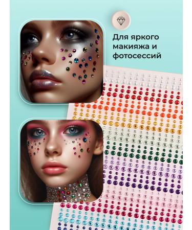 Dashentys Rhinestones self -adhesive for face makeup color stickers - Buy Online on GoSupps.com