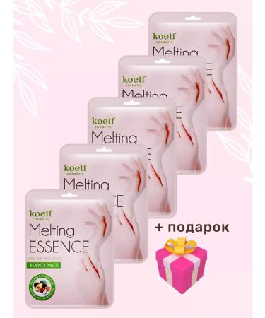 Koelf Mask Hand gloves moisturizing Korea - Buy Online on GoSupps.com