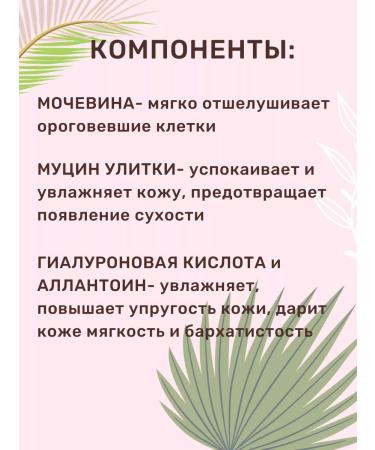 Koelf Mask Hand gloves moisturizing Korea - Buy Online on GoSupps.com