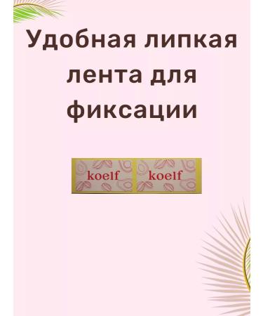 Koelf Mask Hand gloves moisturizing Korea - Buy Online on GoSupps.com