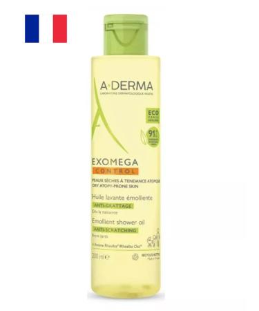 ADERMA Exomega Control softening oil for atopic leather 200 ml
