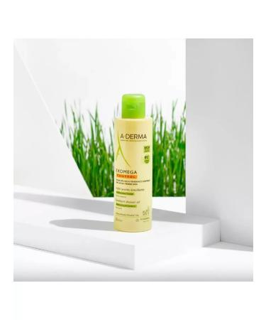 ADERMA Exomega Control softening oil for atopic leather 200 ml - Buy Online on GoSupps.com