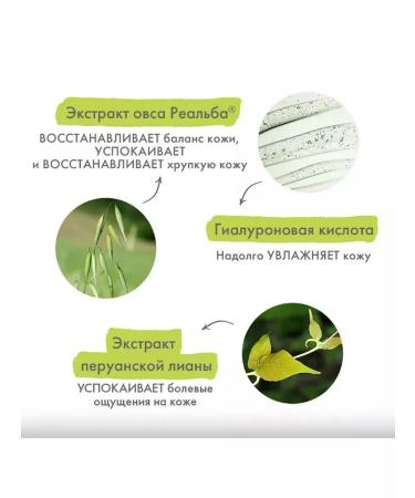 ADERMA Epithele Ultra Restoring- protective cream 40ml - Buy Online on GoSupps.com