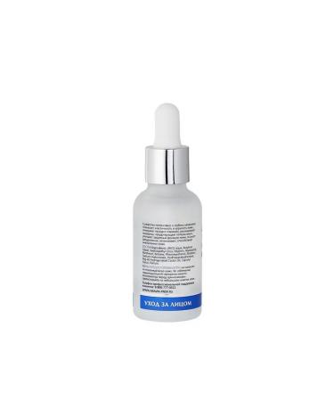 ARAVIA Moisturizing serum with hyaluronic acid - Buy Online on GoSupps.com