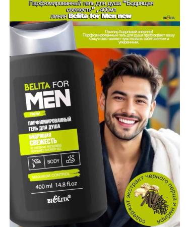 Shower gel invigorating freshness Belita for Men