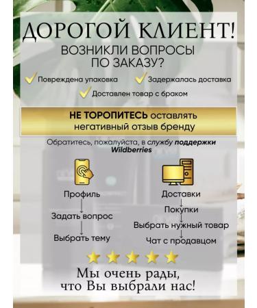 Nirvel Two -phase moisturizer spray indelible 15 in 1 500 ml - Buy Online on GoSupps.com