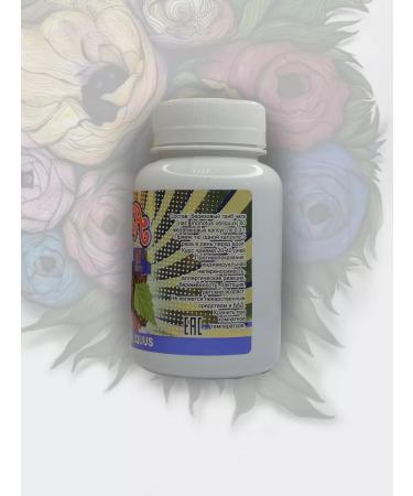 Chaga in capsules (TM Green Pharmacy) - Buy Online on GoSupps.com