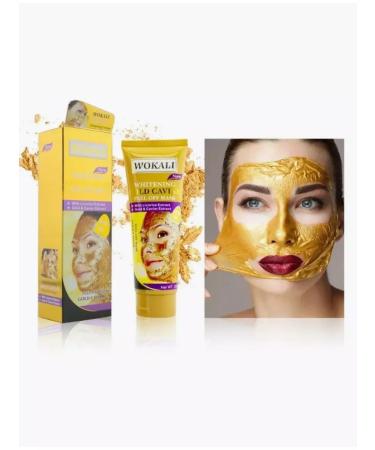PARIBEAUTY Mask Facial Facial Faces 130ml - Buy Online on GoSupps.com