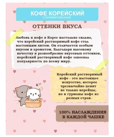 Shantirus Coffee soluble sublimated Korean 1 kg - Buy Online on GoSupps.com