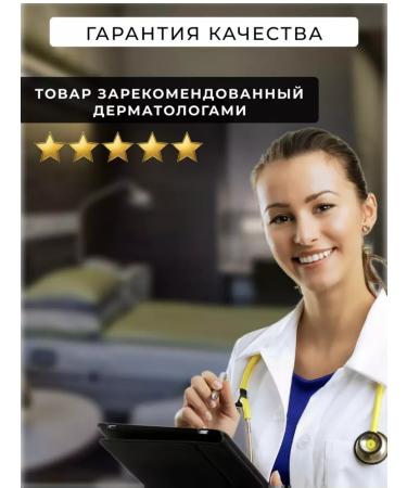 Cos De Baha Moisturizing face care - Buy Online on GoSupps.com