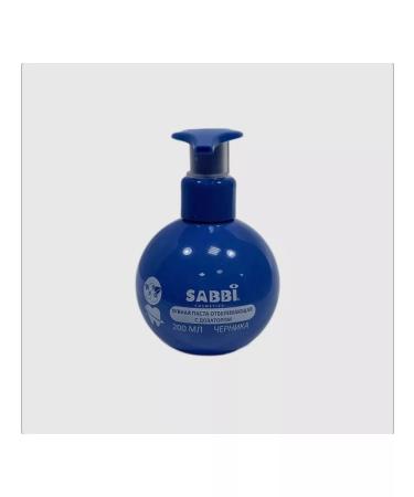 belorish Toothpaste whitening night