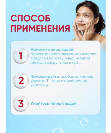 Etude House Korean facial scrub - Buy Online on GoSupps.com