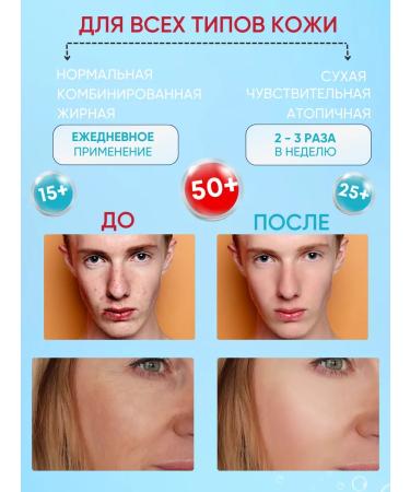 Etude House Korean facial scrub - Buy Online on GoSupps.com