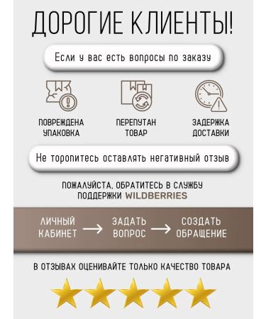 Petitfee Hydrogel eye patches with colloidal gold - Buy Online on GoSupps.com