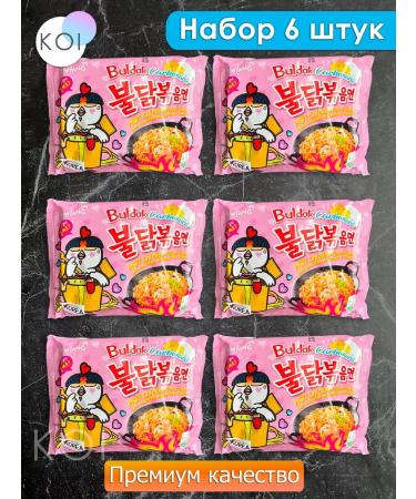samyang Korean noodles of quick cooking carbonar is acute 6pcs - Buy Online on GoSupps.com