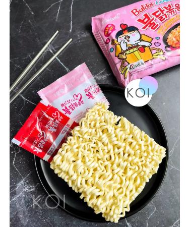samyang Korean noodles of quick cooking carbonar is acute 6pcs - Buy Online on GoSupps.com