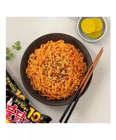 samyang Korean noodles of quick cooking carbonar is acute 6pcs - Buy Online on GoSupps.com
