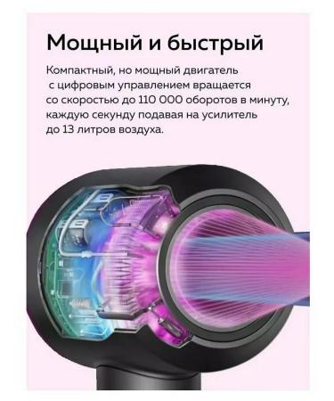 Babyliss Hair hair dryer with ionization - Buy Online on GoSupps.com