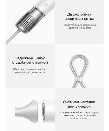 Babyliss Hair hair dryer with ionization - Buy Online on GoSupps.com