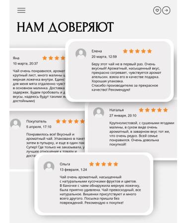 Fragrant Mood Sheet tea 1001 night gifts with fruits - Buy Online on GoSupps.com