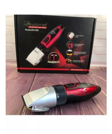 hair clipper GM-550 - Buy Online on GoSupps.com