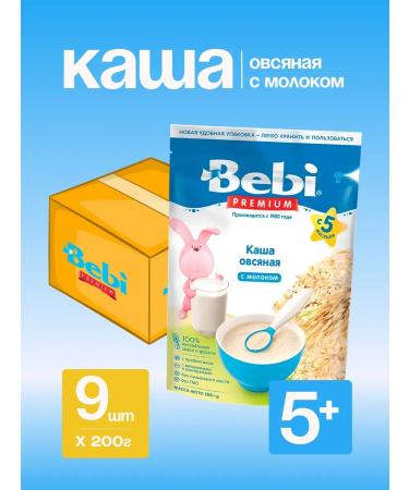 Bebi Premium Milk oatmeal porridge