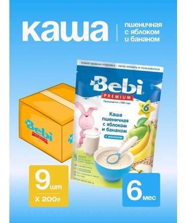 Bebi Premium Wheat porridge with apple and banana