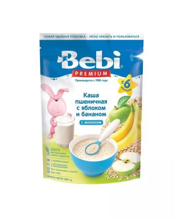 Bebi Premium Wheat porridge with apple and banana - Buy Online on GoSupps.com