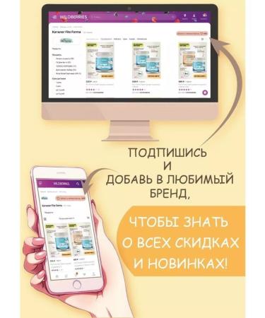 SWITTER Blueberry jam without sugar 330 g - Buy Online on GoSupps.com