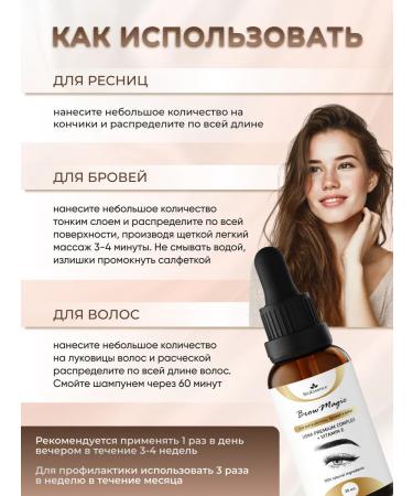 BioEssence Lip balm - Buy Online on GoSupps.com