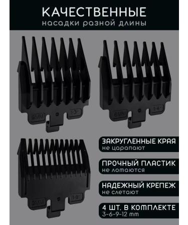 VGR Cat caring machine for cats trimmer grooming - Buy Online on GoSupps.com