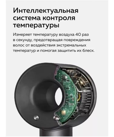 Babyliss Hair hair dryer - Buy Online on GoSupps.com