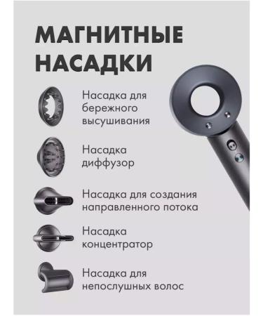 Babyliss Hair hair dryer - Buy Online on GoSupps.com