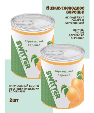 SWITTER Apricot jam without sugar 330 g 2 pcs