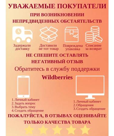 AURORA'S DREAM Multivitamin complex of group B 90 tablets - Buy Online on GoSupps.com