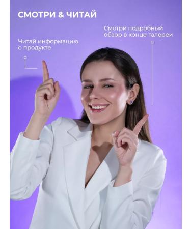 Mote Vitamins for women multivitamins magnesium vitamin B - Buy Online on GoSupps.com