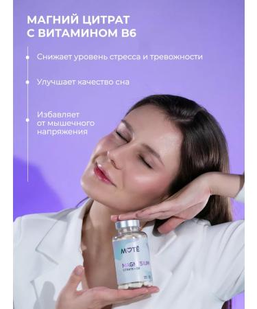 Mote Vitamins for women multivitamins magnesium vitamin B - Buy Online on GoSupps.com